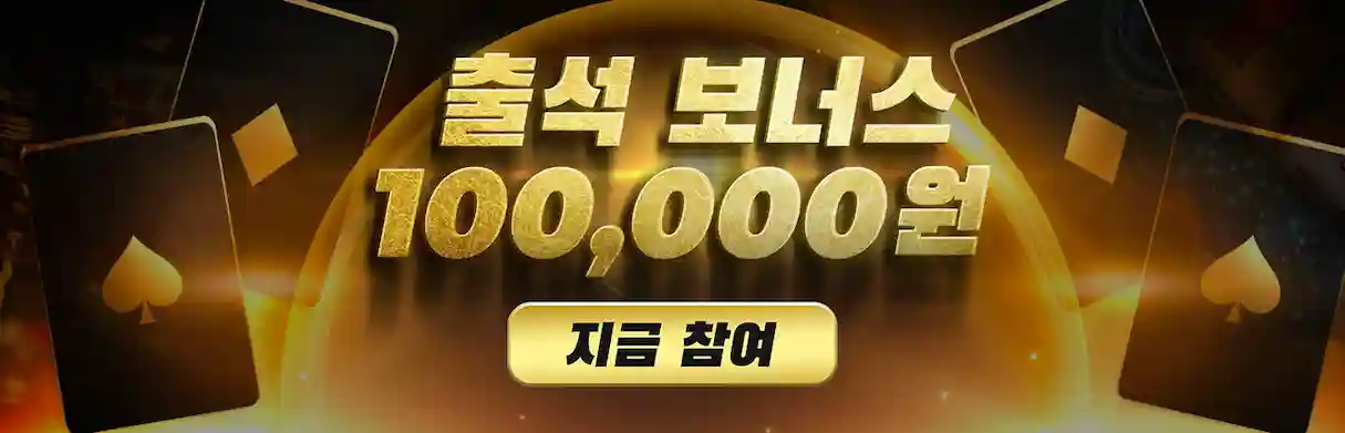 MCW 코리아 데스크톱 버전 1