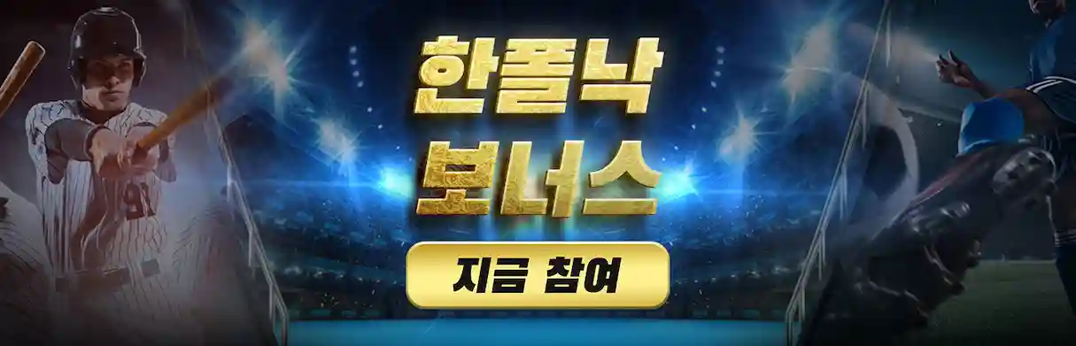 MCW 코리아 데스크톱 버전 2